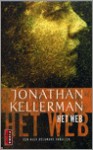 Het web (Alex Delaware, #10) - Jonathan Kellerman