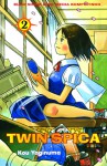 Twin Spica 02 (Twin Spica, # 2) - Kou Yaginuma