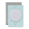 Hallmark Signature Collection Wedding Card: Eat, Drink and Be Married - Hallmark