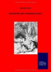 Geschichte Der Erotischen Kunst (German Edition) - Eduard Fuchs