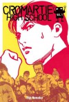 Cromartie High School, Volume 1 - Eiji Nonaka