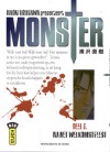 Na het welkomstfeest (Monster,#5) - Naoki Urasawa