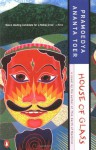 House of Glass (Buru Quartet) - Pramoedya Ananta Toer, Max Lane