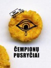 Čempionų Pusryčiai - Povilas Gasiulis, Kurt Vonnegut