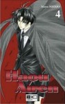 Haou Airen 4 - Mayu Shinjo