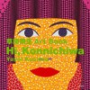 Hi, Konnichiwa: Yayoi Kusama Art Book - Yayoi Kusama