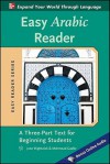 Easy Arabic Reader (Easy Reader Series) - Jane Wightwick, Mahmoud Gaafar