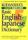 Kodansha's Basic English-Japanese Dictionary (Japanese for Busy People) - Seiichi Makino, Seiichi Nakada, Mieko Ohso