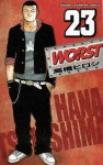 Worst Volume 23 - Hiroshi Takahashi