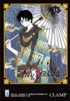 xxxHolic, Vol. 16 - CLAMP