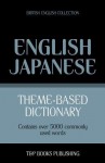 Theme-Based Dictionary British English-Japanese - 5000 Words - Andrey Taranov