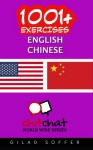 1001+ Exercises English - Chinese - Gilad Soffer