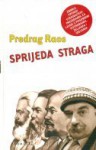 Sprijeda straga: zbirka tipskih stranačkih programa za ljude s posebnim potrebama, željema i idejama - Predrag Raos