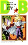 Dragon Ball, Volume 33 - Akira Toriyama