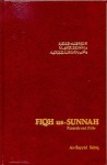 Fiqh us-Sunnah: Funerals and Dhikr - السيد سابق