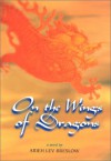 On the Wings of Dragons - Arieh Lev Breslow