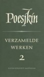 Verzamelde werken 2 - Jevgeni Onegin - Aleksandr Sergejewitsj Poesjkin, W. Jonker