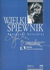 Wielki śpiewnik Agnieszki Osieckiej t. 5. Strofki o miłości i przemijaniu - red. Jan Borkowski, red. Agata Passent