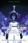 Rocket Girls - Housuke Nojiri, Joseph Reeder