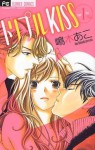 Triple Kiss, Vol. 1 - Ako Shimaki