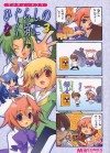 マジキュー4コマ ひぐらしのなく頃に 3 - Magi-Cu Comics, Ryukishi07, アンソロジー