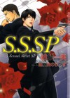 S．S．SP (ショコラ文庫) (Japanese Edition) - 結城一美, 亜樹良 のりかず