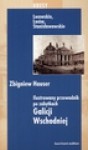 Ilustrowany przewodnik po zabytkach Galicji Wschodniej - Zbigniew Hauser