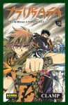 Tsubasa RESERVoir CHRoNiCLE, Volume 18 (Tsubasa Reservoir Chronicle, #18) - CLAMP