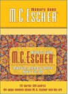 M C Escher Memory Game - M.C. Escher