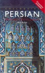 Colloquial Persian The Complete Course For Beginners (With Cassette) - Abdi Rafiee