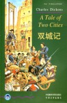 A Tale of Two Cities / 双城记 - Charles Dickens, Ralph Mowat, 杨学义