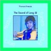 Umeko and the Music Show: The Sound of Long U - Cecilia Minden, Joanne D. Meier