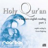 The Holy Qur'an: A Modern English Reading, Part 1 - noorbox productions