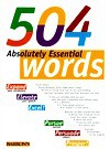 504 Absolutely Essential Words - Murray Bromberg, Julius Liebb, Arthur Traiger