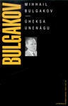 Üheksa unenägu - Mikhail Bulgakov, Jüri Ojamaa