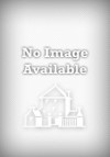 Big Girl (Limited Edition): A Novel - Danielle Steel