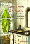 Cross Creek Kitchens: Seasonal Recipes and Reflections - Sally Morrison, Kate Barnes