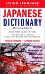 Japanese Dictionary - Living Language