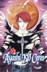 Ayashi no Ceres 13 [Spanish Edition] - Yuu Watase