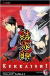 Kekkaishi, Vol. 15 - Yellow Tanabe