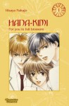 Hana-Kimi 01 - Hisaya Nakajo