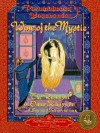 Wine of the Mystic : The Rubaiyat of Omar Khayyam : A Spiritual Interpretation - Paramahansa Yogananda