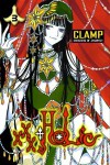 xxxHOLiC 3 - Nanase Ohkawa, Mokona Apapa, Tsubaki Nekoi, Satsuki Igarashi