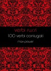 Verbi russi (Italian Edition) - Max Power