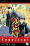 Kekkaishi, Vol. 11 - Yellow Tanabe