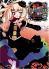 Venus Versus Virus Vol 4 - Atsushi Suzumi