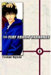 Flat Earth Exchange Vol. 4 - Toshimi Nigoshi