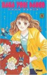 Hana Yori Dango 8 - Yoko Kamio, 神尾葉子