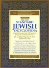 The New Standard Jewish Encyclopedia - Geoffrey Wigoder