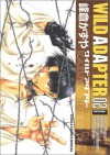 Wild Adapter, Volume 2 - Kazuya Minekura